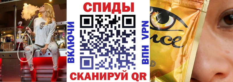 купить наркоту  Бавлы  Бутират бутик 