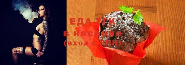 гашиш Алексеевка