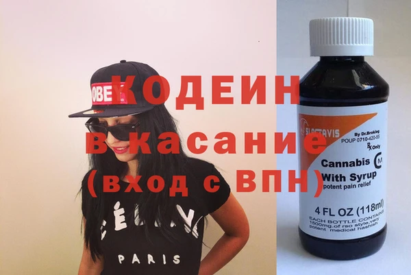 амф Алзамай
