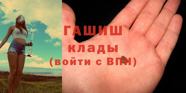 дурь Михайловск