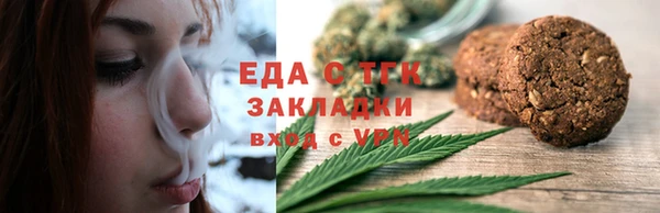 дурь Михайловск
