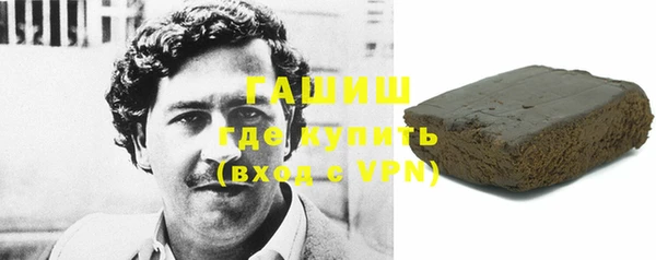 mdpv Медногорск