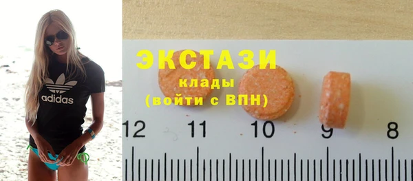 мефедрон VHQ Михайлов