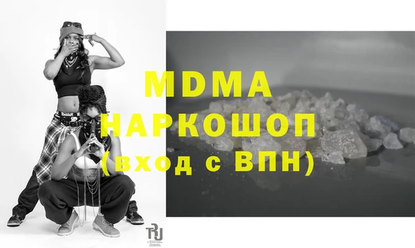 гашиш Алексеевка