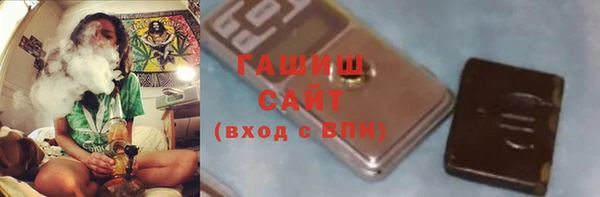 амф Алзамай