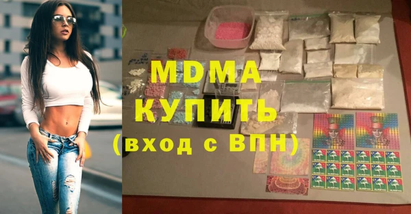 Альфа ПВП Алексин