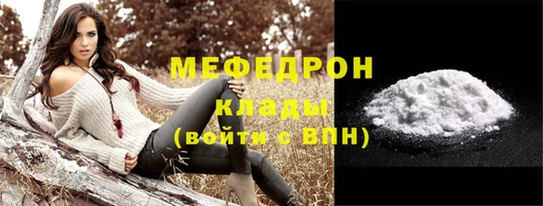 дурь Михайловск
