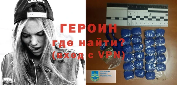 дурь Михайловск