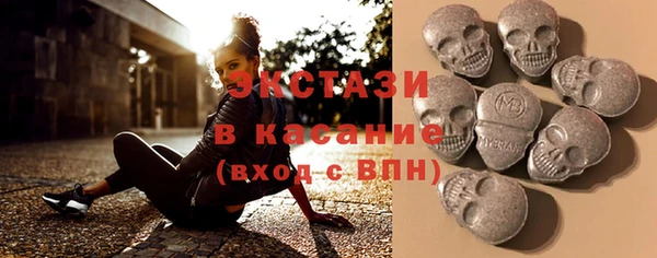 мефедрон VHQ Михайлов