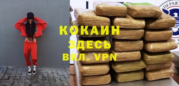 гашиш Алексеевка