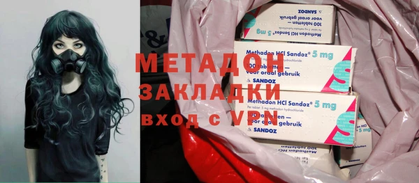 гашиш Алексеевка