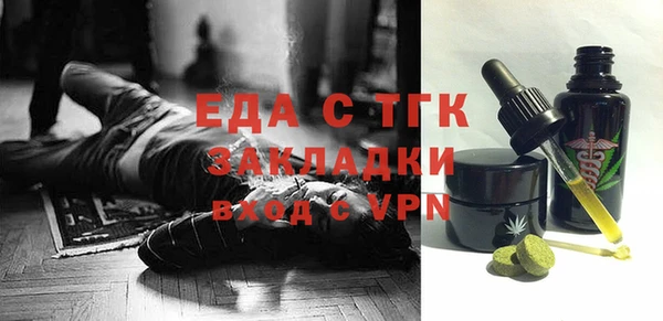 Альфа ПВП Алексин