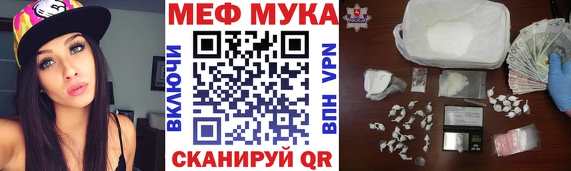 OMG   дарнет шоп  Бавлы  Мефедрон 4 MMC 