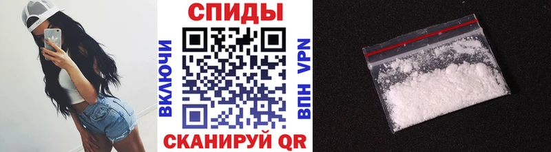 Первитин Декстрометамфетамин 99.9% Бавлы