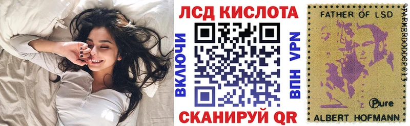 darknet наркотические препараты  Бавлы  Марки NBOMe 1500мкг  купить наркотик 